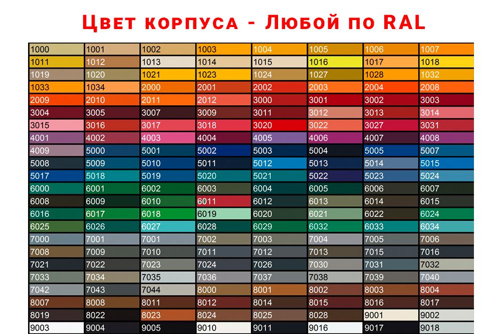 R-DESIGN VEKTOR-H большое фото 5